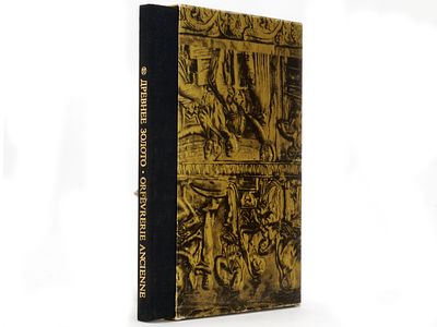 Древнее золото: из собрания Музея исторических драгоценностей УССР. / Авт. вступ. статьи и 