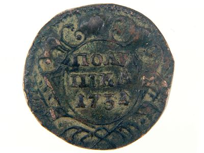 Полушка 1731. Российская империя. Анна Ивановна. 
Монета регулярного выпуска. Медь. Красный 