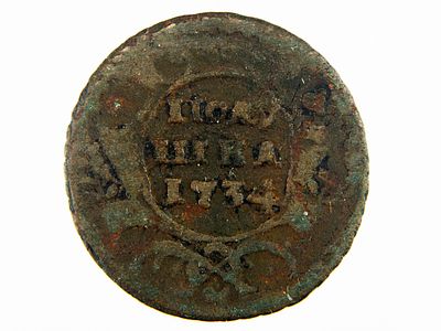 Полушка 1734. Российская империя. Анна Ивановна. 
Медь. Вес 3,69 г. Гурт шнуровидный. Биткин № 