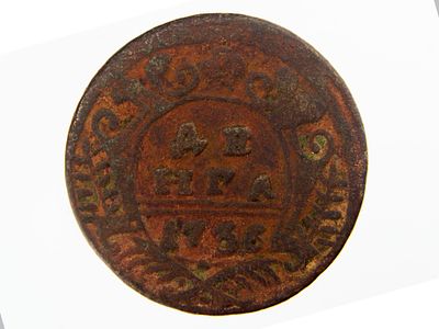 Денга 1736. Российская империя. Анна Ивановна. 
Медь. Вес 7,84 г. Гурт сетчатый. Биткин № 