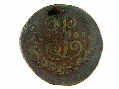 2 копейки 1765 СПМ. Российская империя. Екатерина II. 
Медь. Вес 13,58 г. (нормативный - 20 