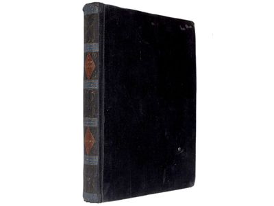 [Прижизненное] Роллан Ромэн. Собрание сочинений. / С предисловиями автора, М. Горького, А.В. 