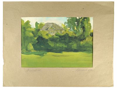 Евтихиев А.В. "Михайловское". СССР, 1958 год. 
Бумага, акварель. 
ЕВТИХИЕВ Александр 
