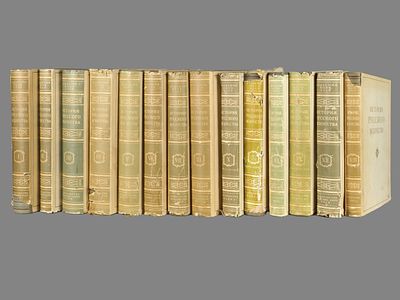 История русского искусства. / Под общ. ред. И. Э. Грабаря, В. Н. Лазарева, В. С. Кеменова и 