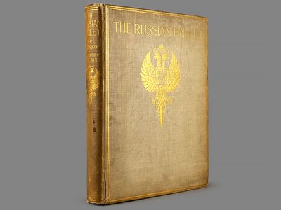 [Библиографическая редкость!!! Русский балет] The russian Ballet by A.E.Johnson with 