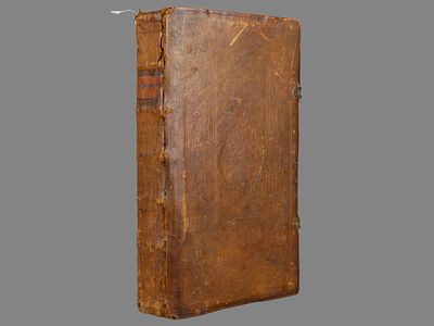 Апокалипсис трехтолковый. - Москва, Московская старообрядческая книгопечатня, 1913 (7421) г. 