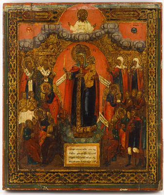 [Кипарис] Икона "Богоматерь Всех скорбящих Радость". Центральная Россия. Последняя четверть 