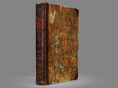 [Редкое издание времён Анны Иоанновны!!!] Аврелий Антонин Марк. Житие и дела Марка Аврелия 