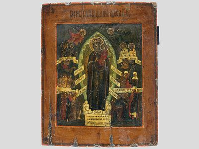 Икона "Богоматерь Всех скорбящих Радость". Гуслицы. Конец XIX века. 
Дерево, левкас, 