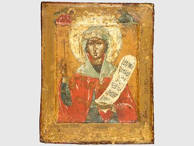 [Экспертиза. XVII век.] Икона &laquo;Великомученица Параскева&raquo;. Русский Север, середина - вторая 