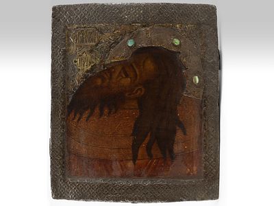 Икона "Усекновенная глава святого Иоанна Предтечи Крестителя Господня". Россия, конец XIX - 