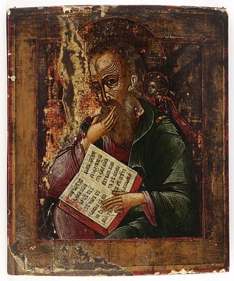 Икона "Апостол Иоанн Богослов в молчании". Южный Урал (?), Российская империя, конец XVIII - 