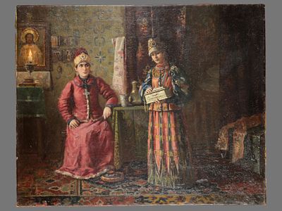 [Русский сказочный стиль. Экспертиза]. Безверхов Николай Петрович. &laquo;Мачеха&raquo;. Российская 