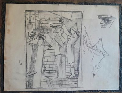 Фейгин Моисей Александрович (1904-2008) "Эскиз к картине" Размер 40х30 см. Бумага, карандаш. 