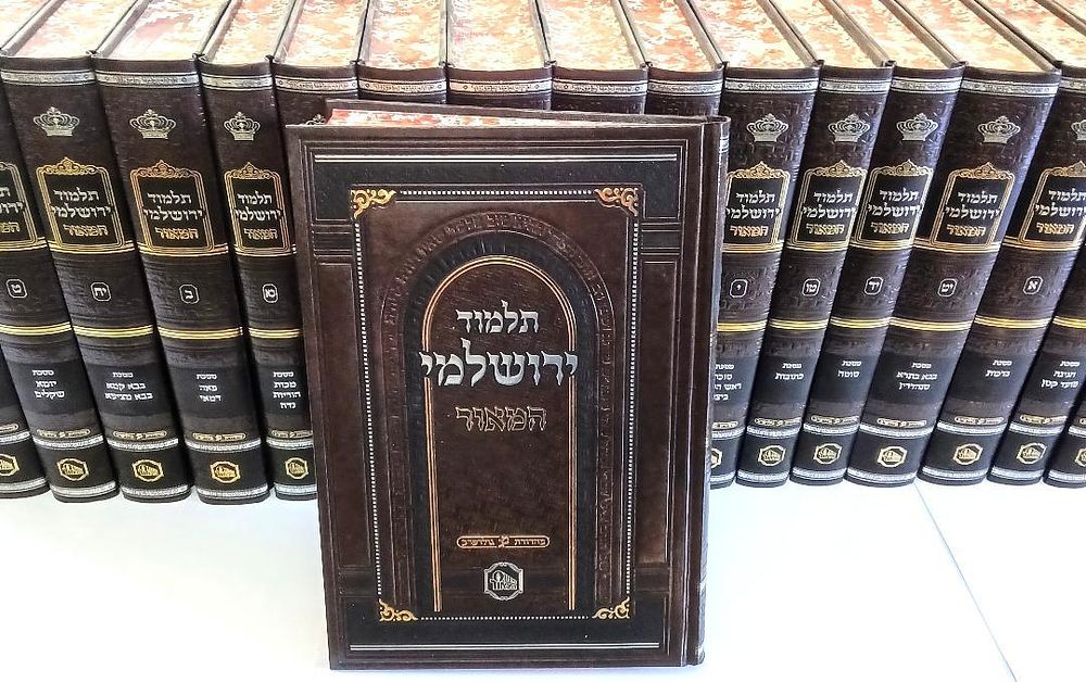 Moses Collectibles | Auction 32