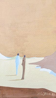Ato Diaz, גואש על נייר, דמויות, 21X12ס"מ, חתום ומתוארך 1983. כנראה צייר ארגנטינאי. מקור: עיזבון