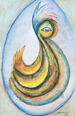 רחל דוידוביצ'י (Raquel Davidovici), צבעי מים על נייר, חיה דימיונית, 17X11ס"מ, חתום ומתוארך