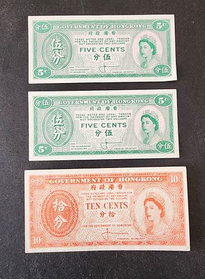 הונג קונג HONG KONG- לוט 3 שטרות, . VF-XF.