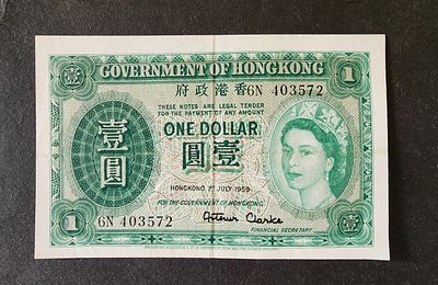 הונג קונג- HONG KONG- פיק 324, משנת 1959, 1 דולר, XF.