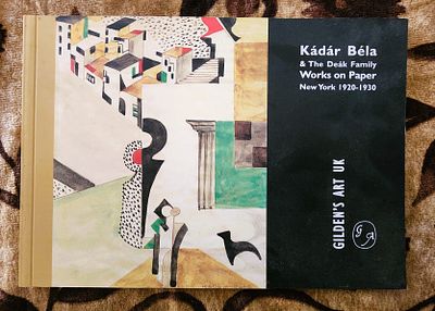 בלה קדר Béla KÁDÁR (1877-1956)- ספר- עבודות על נייר מניו-יורק 1920-1930 - קטלוג של גלרית