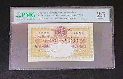קפריסין- CYPRUS- פיק 23, משנת 1937-50, 10 שילינג. VF. מדורג PMG 25