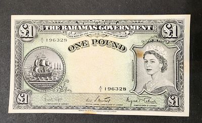 בהמאס- BAHAMAS- פיק 15d, משנת 1963, 1 דולר, VF-XF. המלכה אליזבת ה-II. מציאה!!