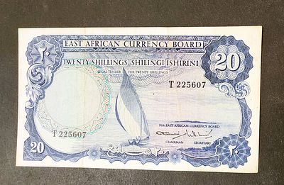 מזרח אפריקה- EAST AFRICA, פיק 47, משנת 1964, 20 שילינג, VF-XF.