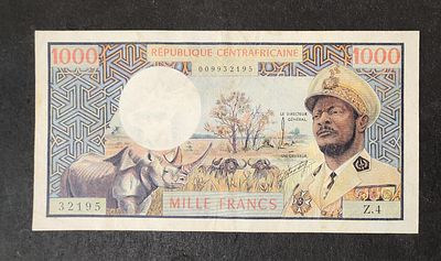 מדינות מרכז אפריקה- CENTRAL AFRICAN STATES- פיק 2, משנת 1974, 1000 פראנק, VF-XF. נדיר!!