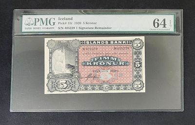 איסלנד- ICELAND פיק 15r, משנת 1920, 5 קרונור. UNC. מדורג PMG 64 EPQ.