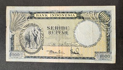 אינדונזיה - INDONESIA, פיק 53- משנת 1957, 1000 רופי. VF. מציאה!!