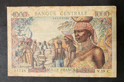 אפריקה המשוונית- Equatorial African States- פיק 5, משנת 1963, 1000 פרנק. F-VF. מציאה!!