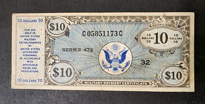 ארה"ב- UNITED STATES OF AMERICA, שטר צבאי, מצב VF, עריך של 10 דולר, משנת 1947.