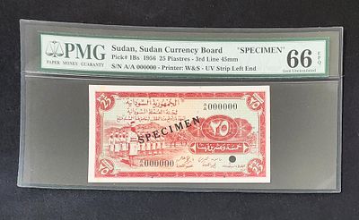 סודן Sudan - פיק 1A, משנת 1956, 25 פיאסטר. UNC. ספסימן SPECIMEN. מדורג PMG 66 EPQ. נדיר!!