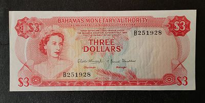 בהמאס- BAHAMAS- פיק 28 משנת 1968, 3 דולר, XF. המלכה אליזבת ה-II.