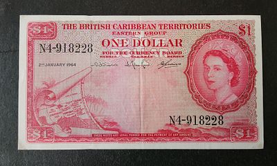 הקריביים הבריטיים- BRITISH CARRIBEAN - פיק 7c משנת 1964, 1 דולר, XF-AU. המלכה אליזבת ה-II.