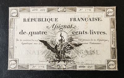 צרפת- FRANCE - פיק A73 משנת 1792, 400 ליברות, XF. שטר בן מעל ל200 שנים, נדיר במצבו. מציאה!!