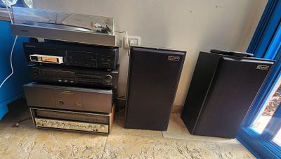 מערכת סטריאו אייכותית, זו מערכת סטריאו שלי, אחרי שהייתה אצלי כ20 שנים ושמעתי בה תקליטים ודיסקים 