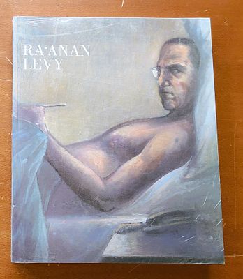 רענן לוי (1954-2022)- ספר מקיף על יצירתו של האמן. חדש סגור בניילון. כריכה רכה שנת הוצאה 2006 .
