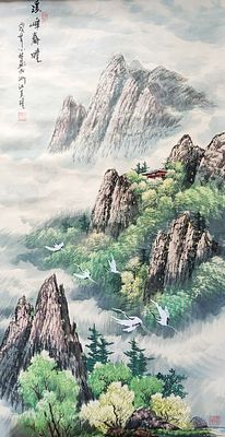 אמן לא מזוהה, ציור סיני, צבעי מים על נייר, נוף הררי, 130X85ס"מ, חתום.