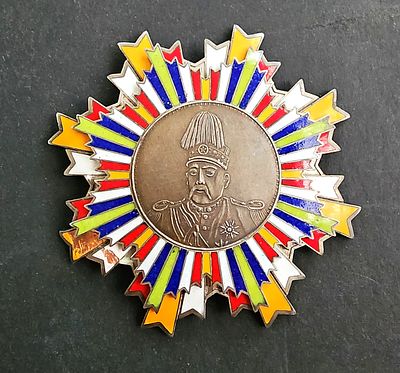 סין- עיטור צבאי דרגה 8 מתקופת הרפובליקה. מצב טוב, קוטר 9ס"מ.