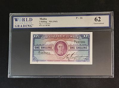 מלטה- MALTA- פיק 16, משנת 1943, 1 שילינג, UNC. מדורג 62. המלך ג'ורג ה-VI.