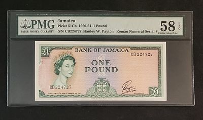 ג'מייקה- JAMAICA, פיק 51Cb, משנת 1960-1964, 1 פאונד, AU-UNC, . מדורג PMG 58 EPQ. המלכה אליזבת ה-II.
