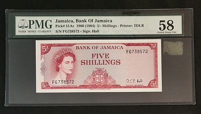 ג'מייקה- JAMAICA, פיק 51Ac, משנת 1960-1964, 5 שילינג, AU-UNC, . מדורג PMG 58 . המלכה אליזבת ה-II.