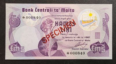 מלטה- MALTA, , משנת 1967 (1979), 5 לירי, UNC, ספסימן SPECIMEN.