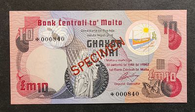 מלטה- MALTA, , משנת 1967 (1979), 10 לירי, UNC, ספסימן SPECIMEN.