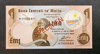 מלטה- MALTA, , משנת 1967 (1979), 1 לירי, UNC, ספסימן SPECIMEN.