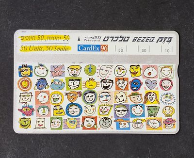 טלכרד- כרטיס ניסיון PROOF !! עם פס כסף במקום פס טרמי. אין מספר מאחור. טלכרט.