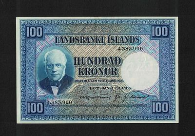 איסלנד- ICELAND, פיק 35a, משנת 1928, 100 קרונור, +VF.