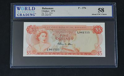 בהמאס- BAHAMAS, פיק 37b, עריך של 5 דולר, 1965. AUNC, המלכה אליזבת ה-II. מדורג 58.