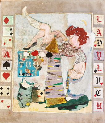 משה משען (1936-), שמן על לוח, משחקת בקלפים, 50X43ס"מ, חתום. עבודות מקור של משען נדירות.
